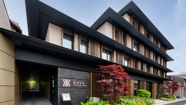 KAYA Kyoto Nijo Castle, BW Signature Collection, is a boutique hotel offering contemporary Japanese-style rooms, modern amenities, and convenient access to Kyoto’s historic attractions.