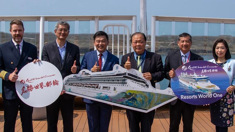 Resorts World Cruises officiated the inaugural arrival of the Resorts World One to Penghu as part of the ship’s latest destination itinerary.